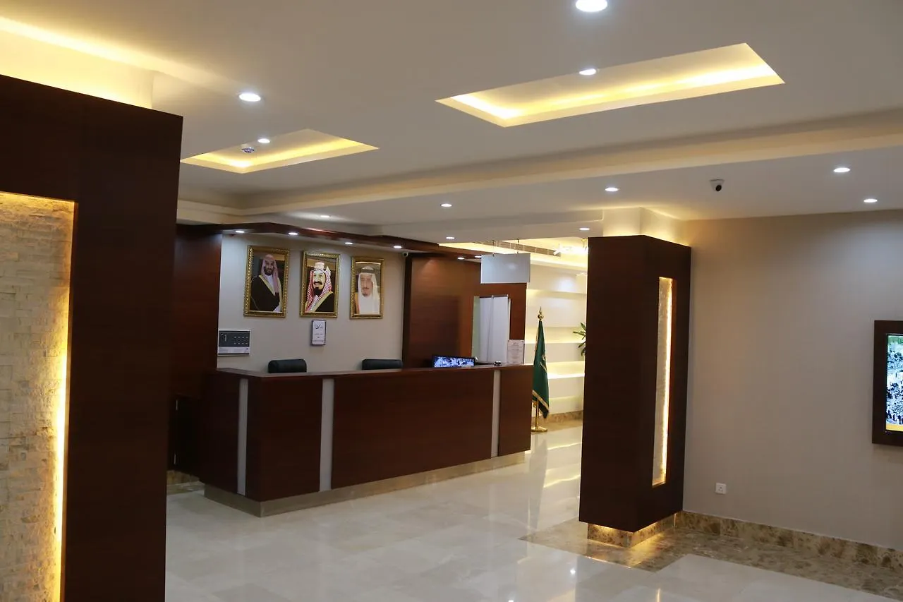 Aparthotel Basmat Jeddah Residential Units Saudi-Arabien