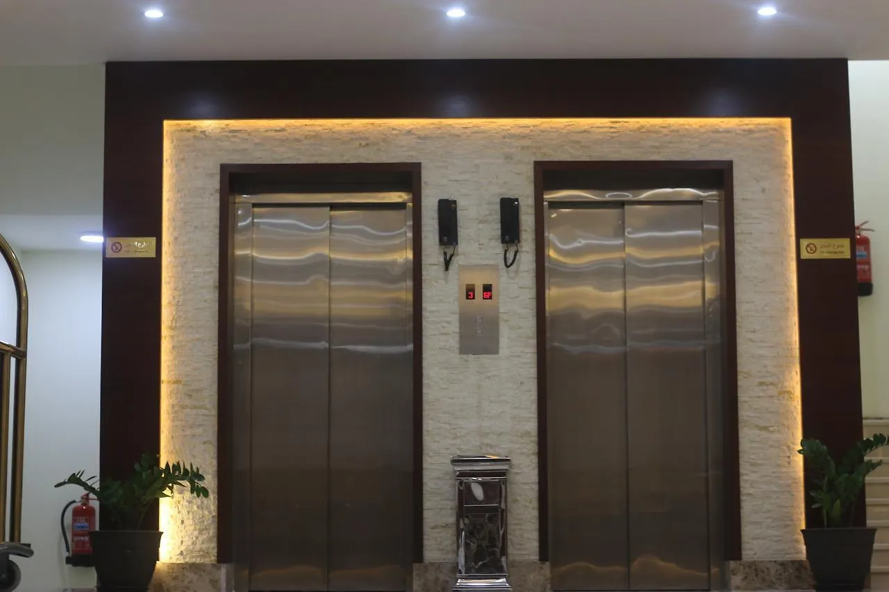 Aparthotel Basmat Jeddah Residential Units