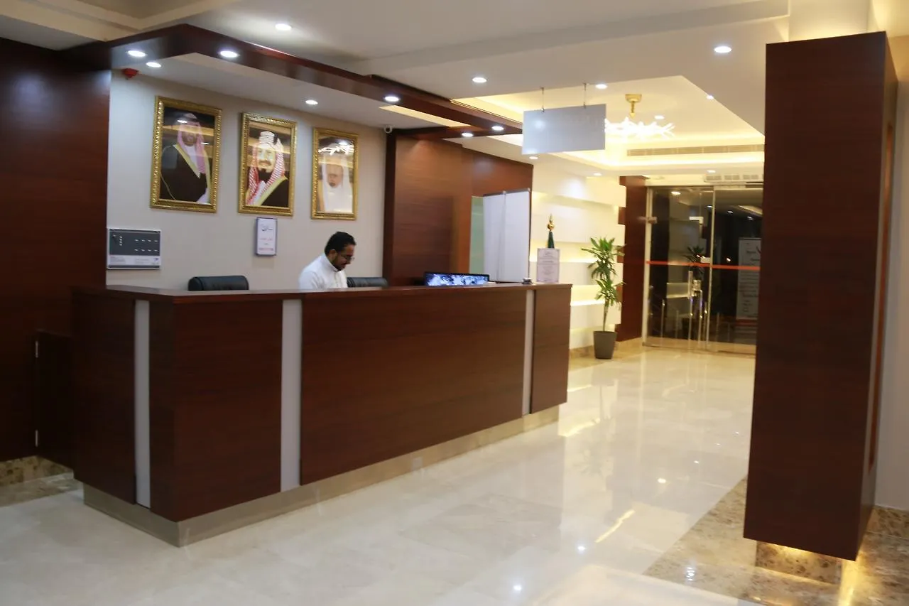 Basmat Jeddah Residential Units Aparthotel 0*,